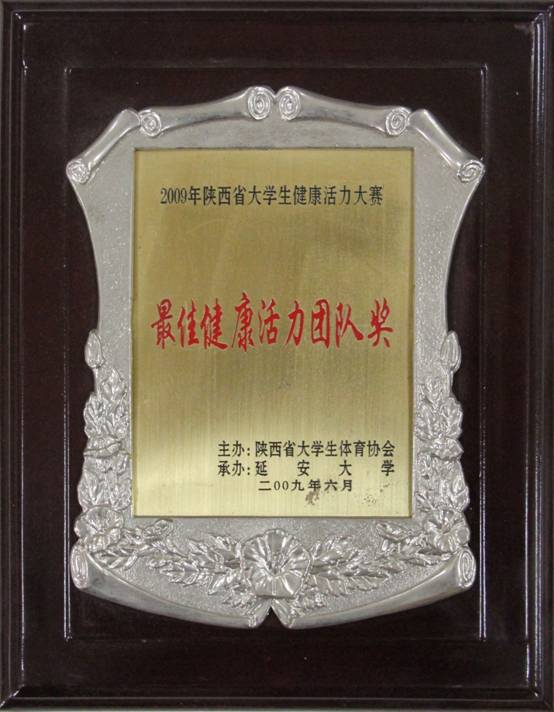 星速体育欧冠直播图片