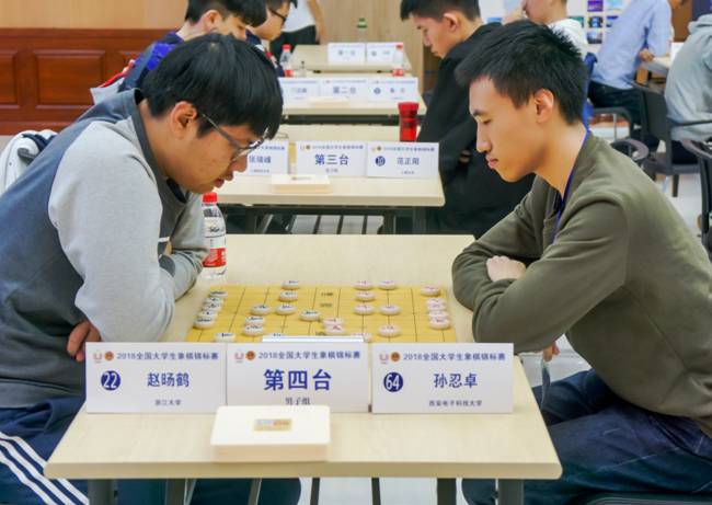 星速体育加速节点图片