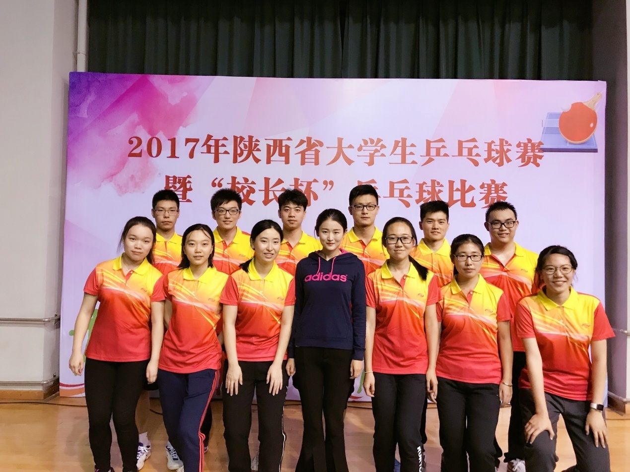 星速体育指定入口图片