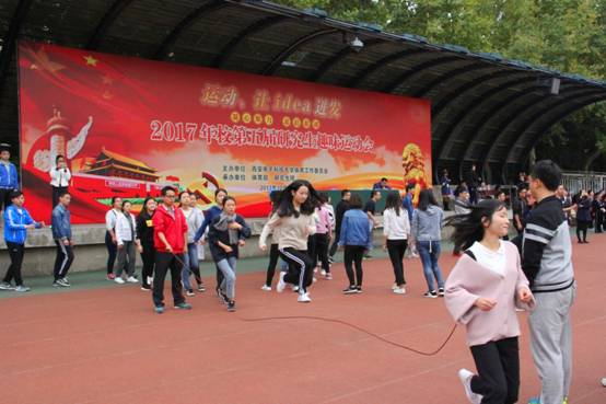 星速体育备用网址图片