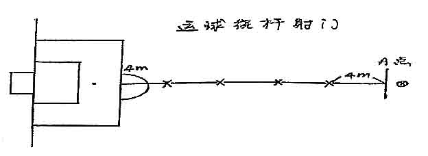 星速体育指定入口图片