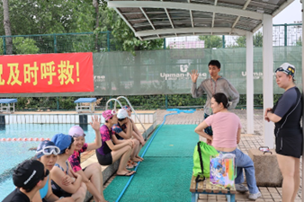 星速体育客户端图片