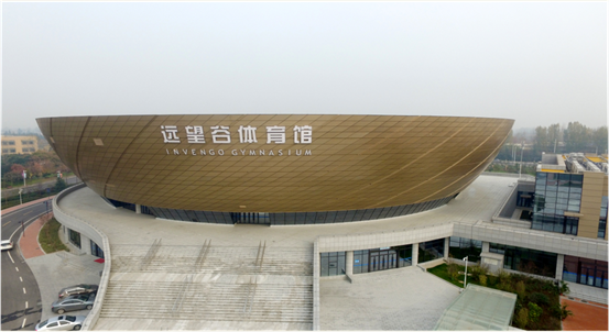 星速体育体育频道图片