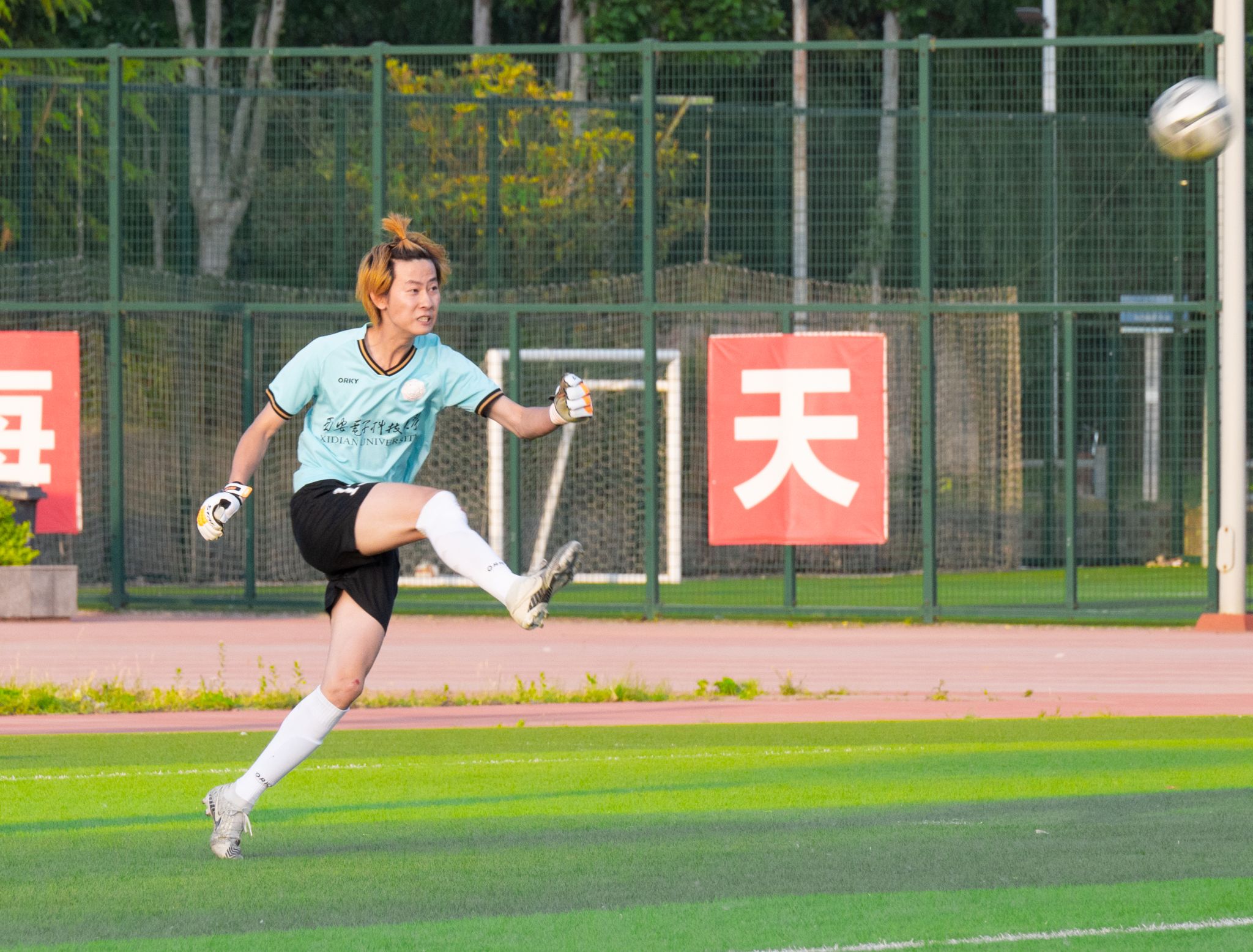 星速体育安全通道