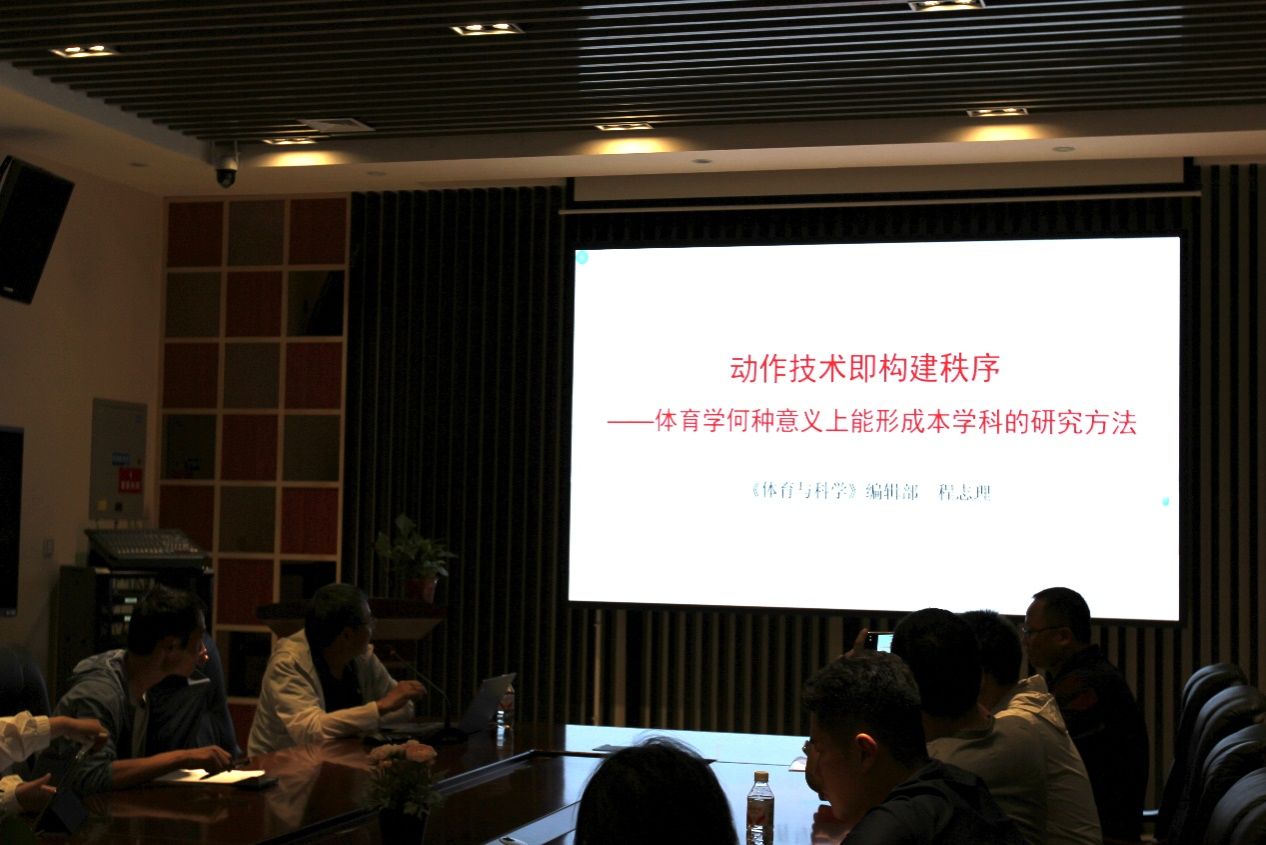 星速体育官方线路