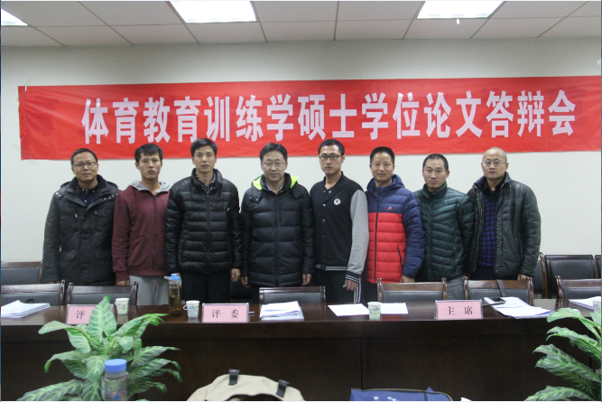 星速体育欧冠直播图片