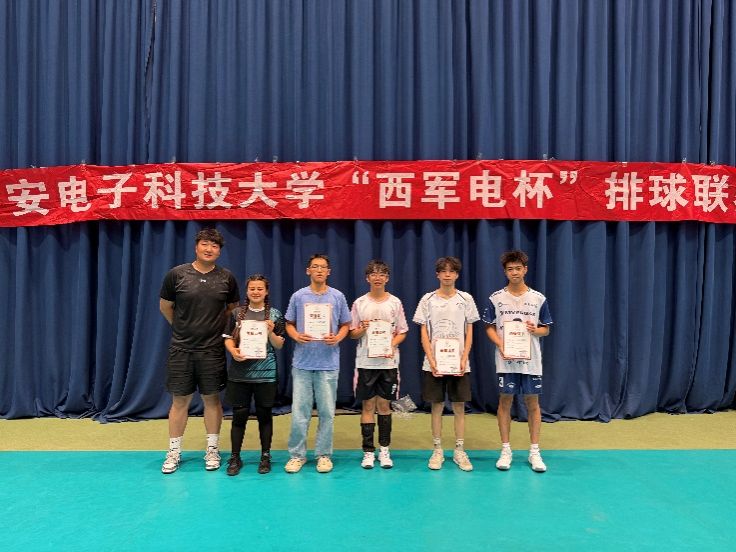 星速体育指定入口图片