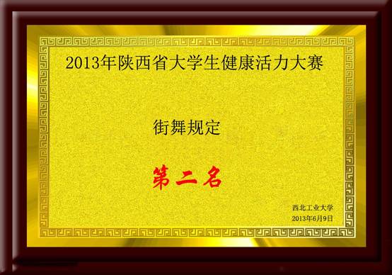 星速体育赛事快讯