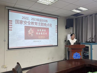 星速体育备用网址图片