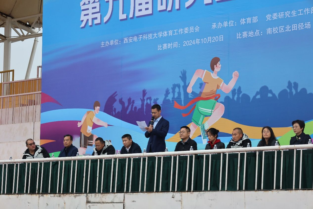 星速体育备用网址