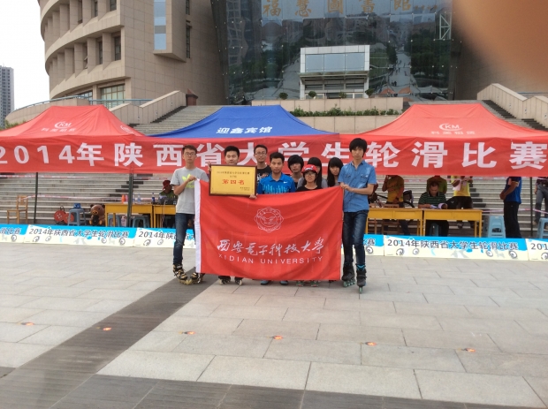 星速体育赛事资讯平台图片