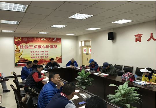 星速体育赛事快讯图片