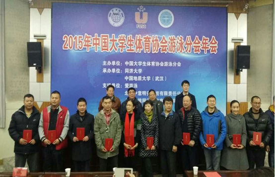 星速体育安全通道图片