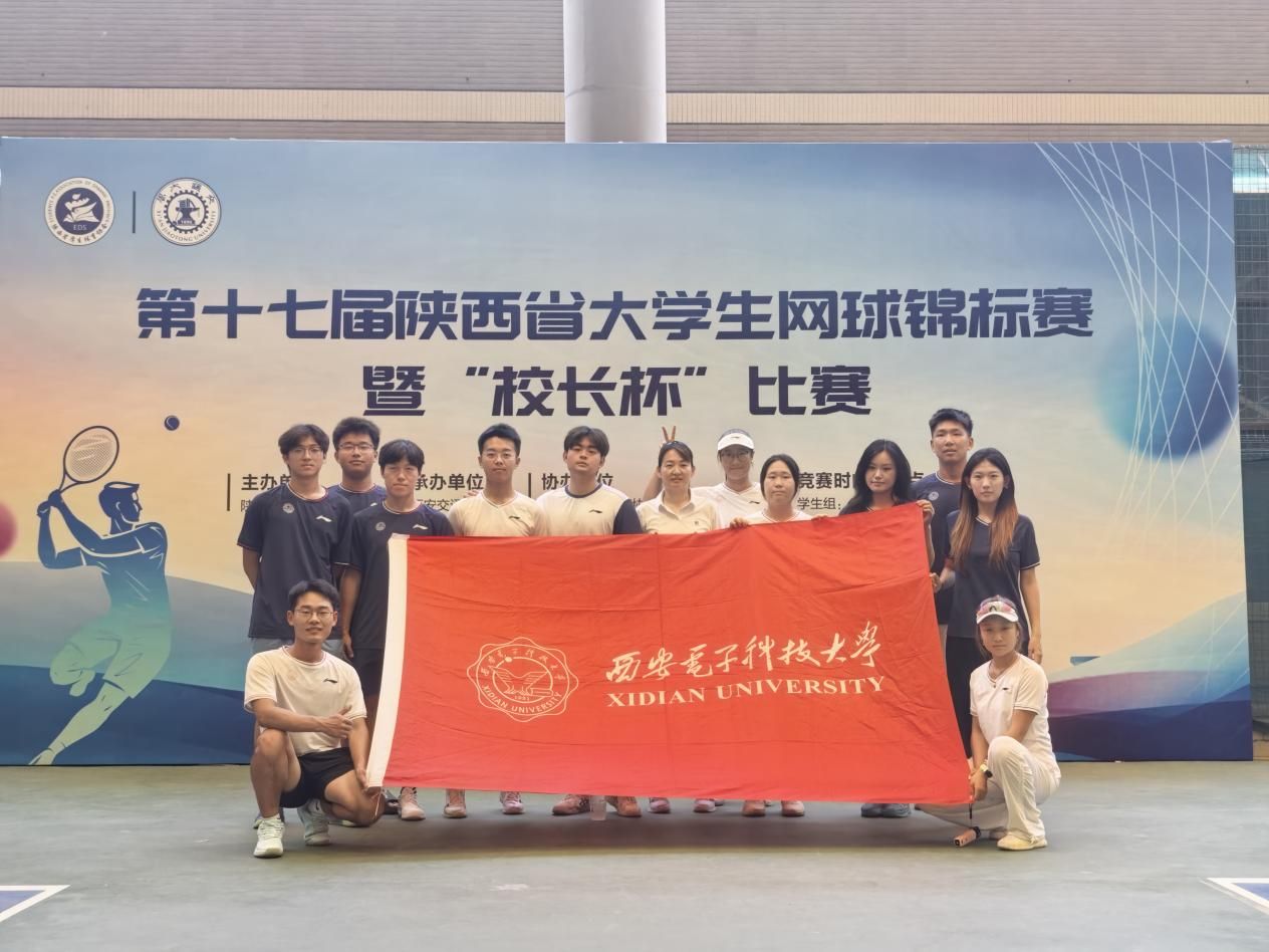 星速体育客户端图片